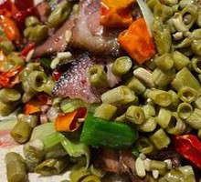 Sour Pickled Beans with Preserved Pork