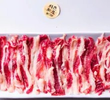 Beef Rib