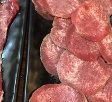 Beef Tongue