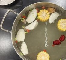 One Beef Original Soup Pot