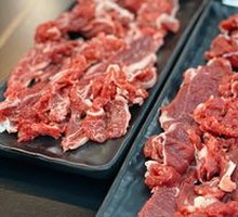 Tendon Meat