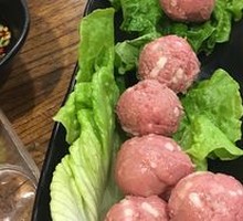Beef and Ox Tripe Meatballs
