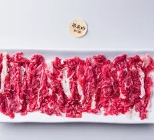 Tendon Meat