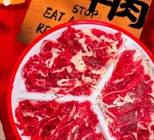 Premium Freshly Sliced Beef Trio
