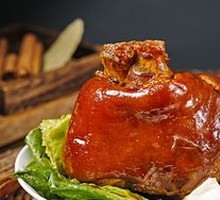 Braised Pork Hock