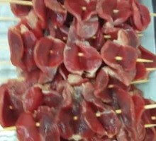 Chicken gizzard