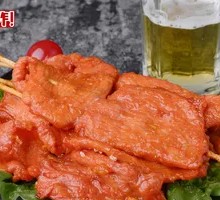 Special Large Pork Tenderloin