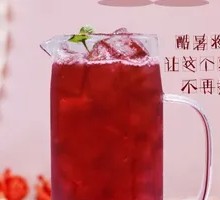 Red Beauty Companion