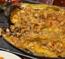 Eggplant