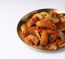 Bay Leaf Chicken Neck