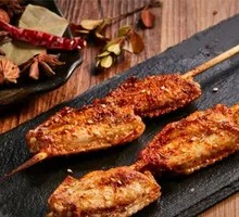 Roasted Chicken Wings