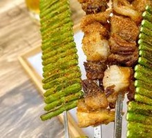 Stuffed Pork in Bamboo