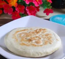 Vegetarian Steamed Bun