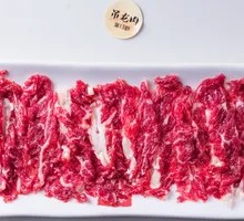 Fresh Wagyu Tenderloin
