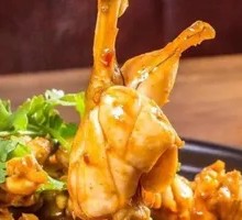 Spicy Frog Legs in Dry Pot