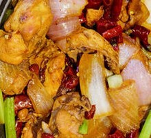 Chongqing Chicken Pot