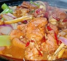 Chicken and Frog Stew