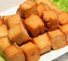 Fish tofu
