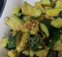 Cucumber
