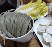 Old Tofu