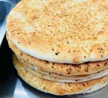 Naan