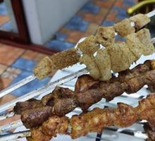 Beef Tendon