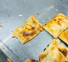 Lamb Dumplings