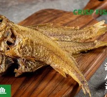 Pan-fried Yellow Croaker