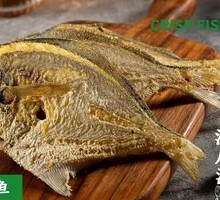 Pan-fried Spanish Mackerel