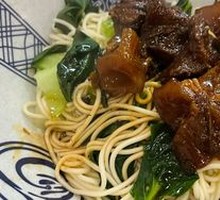 Half-tendon Beef Noodles
