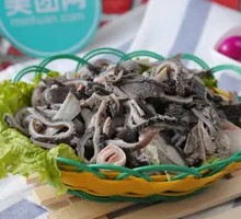 Goat Tripe Noodle Soup