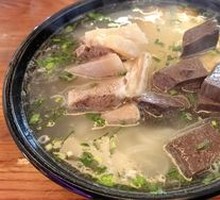 Lamb Noodle Soup