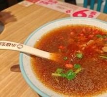 Spicy Sour Noodles