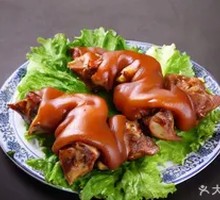 Five-Spice Pig Trotters
