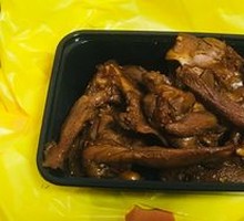 Spicy Duck Neck Bones