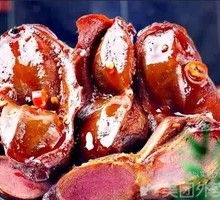 Five-Spice Duck Gizzard