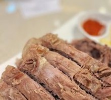 Sichuan-style Boiled Lamb