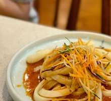 Lanzhou Nianpi