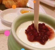 Lanzhou Yogurt