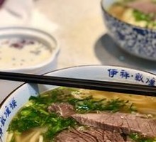 Beef Noodles