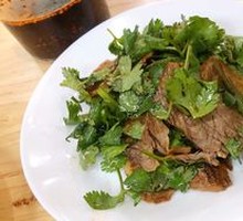 Spiced Beef Salad
