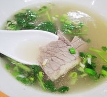 Beef Soup