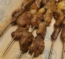 Skewered Lamb