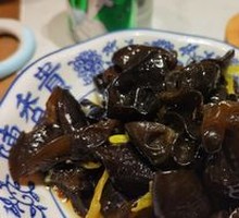 Cold-mixed black fungus