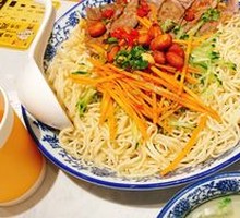 Beef Noodles