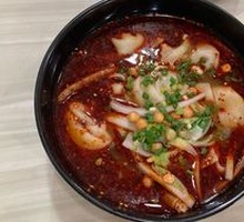 Spicy Oil Dumplings