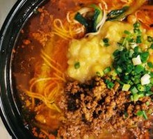 Signature Spicy Broad Noodles with Pea and Pork