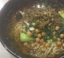 Spicy Dan Dan Noodles with Pork Sauce