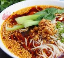 Spicy Noodles