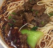 Braised Beef Noodles
